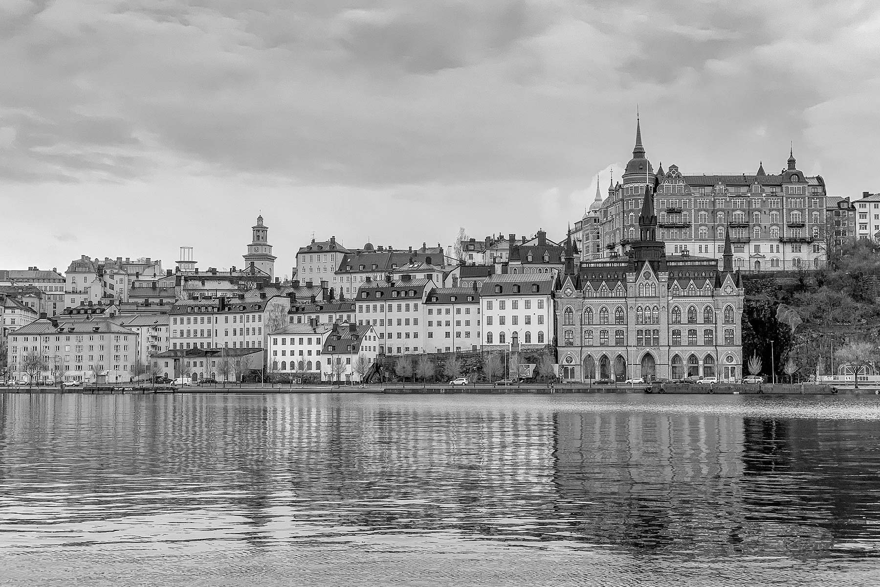 Södermalms stadsdel sett från vatten